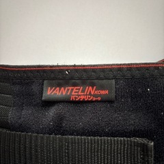 腰痛ベルト　サポーター
の画像