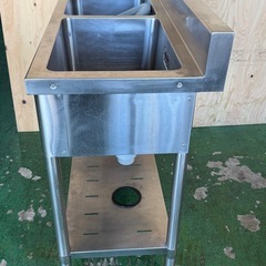 マルゼン2槽シンク 100x450x785(+100)の画像