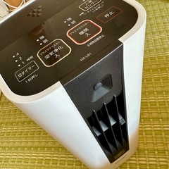 2021年製‼️セラミックファンヒーター‼️空気浄化&プラズマクラスター暖房
の画像