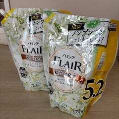 フレアハミング　大容量パック