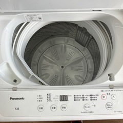 「安心の6ヶ月保証付。【Panasonic／パナソニック NA-F50BE9】取りに来れる方限定。」の画像