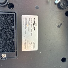 爬虫類加湿器の画像