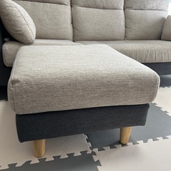 2〜3人掛けソファ(オットマン付き)の画像