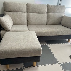 2〜3人掛けソファ(オットマン付き)の画像