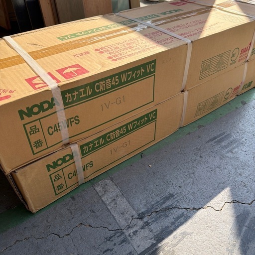 【約6.2㎡分】NODAフローリングC45WFS-1V-G1