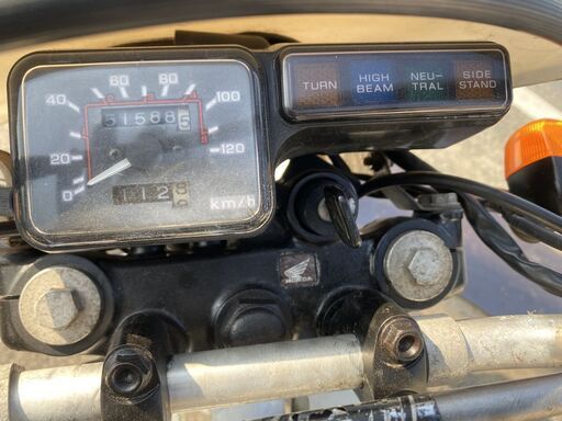 福山市　瀬戸町　ホンダ  XLR125R  JD16  改  FTR223エンジン換装  実動  書類付き  吹け上がり良好  林道  モトクロス  モタード  通勤快速  カスタムベースにも