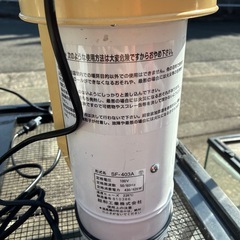 園芸用ヒーターの画像