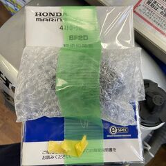 【中古】【動作OK】【店頭引取限定】HONDA　2馬力船外機　BZBF　49,500（税込）0953の画像