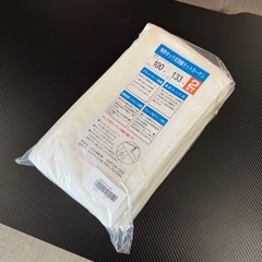 【未使用保管品‼️】高級♪ レースカーテン 幅100×高さ133cm 2枚組 視線カット 簡単着脱 特許ホック式の画像