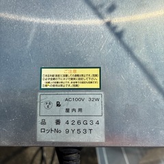 爬虫類ヒーター　ダントツの画像