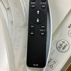 2014年式　NEC製　シーリングライトの画像