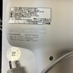 2023年式　Panasonic製　ドライヤー　ナノケアの画像