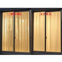 【未使用保管品‼️】高級♪ レースカーテン 幅100×高さ176cm 2枚組 視線カット 簡単着脱 特許ホック式の画像