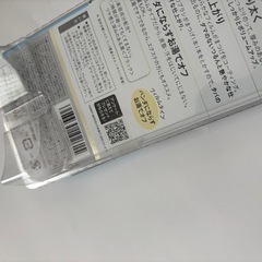 塗るつけまつげ ブラックの画像