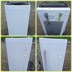 [八6921]   AQUA  アクア  2022年製  全自動電気洗濯機  5.0kg  AQW-G5MJ  外形寸法  幅525㎜  奥行500㎜  高さ890㎜の画像