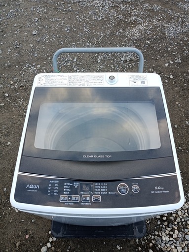 [八6921]   AQUA  アクア  2022年製  全自動電気洗濯機  5.0kg  AQW-G5MJ  外形寸法  幅525㎜