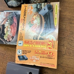 ガスコンロとすき焼き鍋の画像