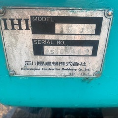 ミニユンボIHI15J バックホーの画像