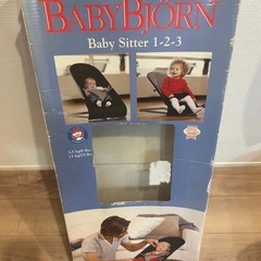 BabyBjornバウンサー おもちゃ付き
の画像