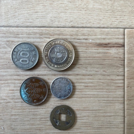 子供用品 antique coin