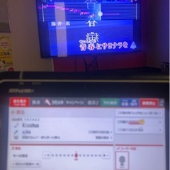 今日カラオケに付き合ってくれる方いませんか！？