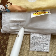 お昼寝布団　アンパンマンの画像