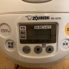 象印 マイコン炊飯器 3合炊き NS-UC05-WBの画像