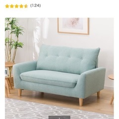 美品！ニトリ2人掛けソファ⭐️大野城市内まで引き取り限定⭐️の画像