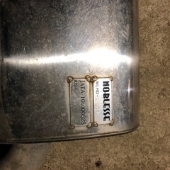 マフラーの画像