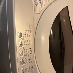 【売切価格】東芝 全自動洗濯機 (5.0kg)の画像