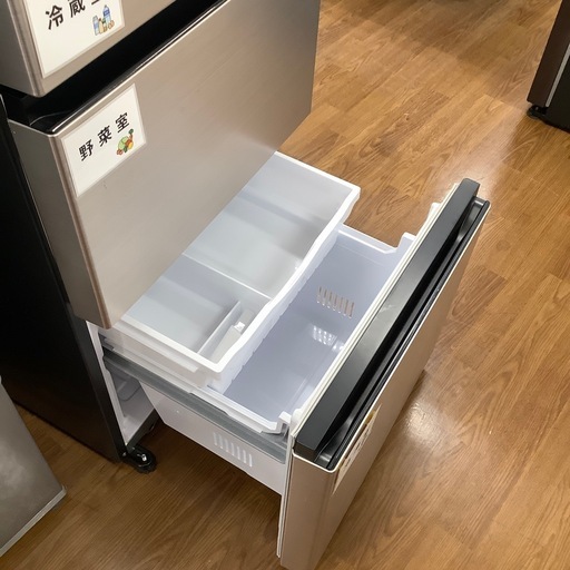 HITACHI 日立 3ドア冷蔵庫 R-V32V 2025年製【トレファク 川越店】