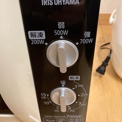 アイリスオーヤマ 電子レンジ 17L ターンテーブル ホワイト IMB-T171-5の画像