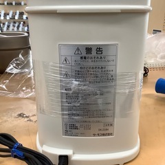 THERMOS アイスコーヒーメーカー【トレファク東大阪店】の画像