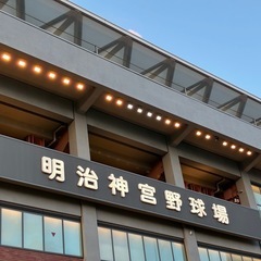 【静岡東部】中日ドラゴンズファンとつながりたい