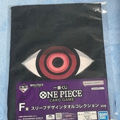 一番くじ ONE PIECE CARD GAME  A賞　ルフィ　フィギュアの画像