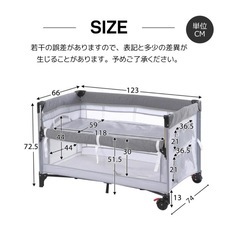【新生児〜6ヶ月頃】受け渡し確定　ベビーベッド兼プレイヤード 折りたたみ式 グレーの画像