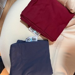 Yogibo mini ヨギボーミニ 本体1つとカバー2つ(ネイビーブルー&ワインレッド)の画像