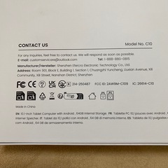 【新品】Android15 タブレット 黒の画像