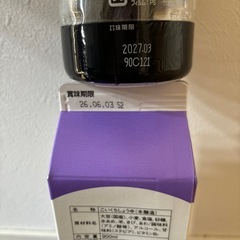 醤油、味付け海苔2個の画像