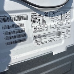 洗濯機 ハイアール 5.5kg 2022年製の画像