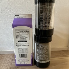 醤油、味付け海苔2個の画像