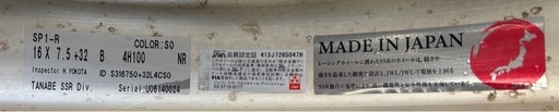 タナベ
SSRホイール＆ヨコハマタイヤ4本セット