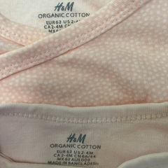 新生児　赤ちゃん　肌着の画像