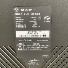 SHARP  AQUOS 32インチ　液晶カラーテレビの画像