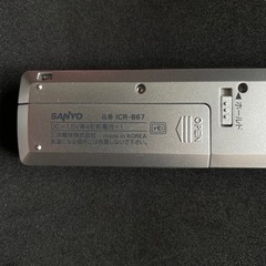 美品✨ボイスレコーダーの画像