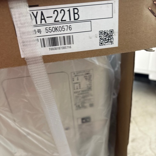 新品未開封　COMFEE' コンフィー ルームエアコン 6畳用 CYA-221B