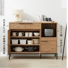 決まりましたの画像