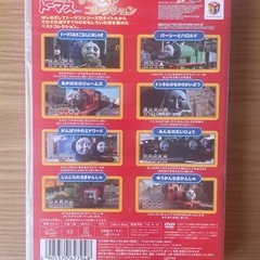 きかんしゃトーマス　DVDの画像