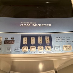 全自動洗濯機AQUA 風乾燥付きの画像