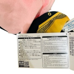 【新品】スパイファミリーアーニャ2点セット＊アミューズメント景品の画像